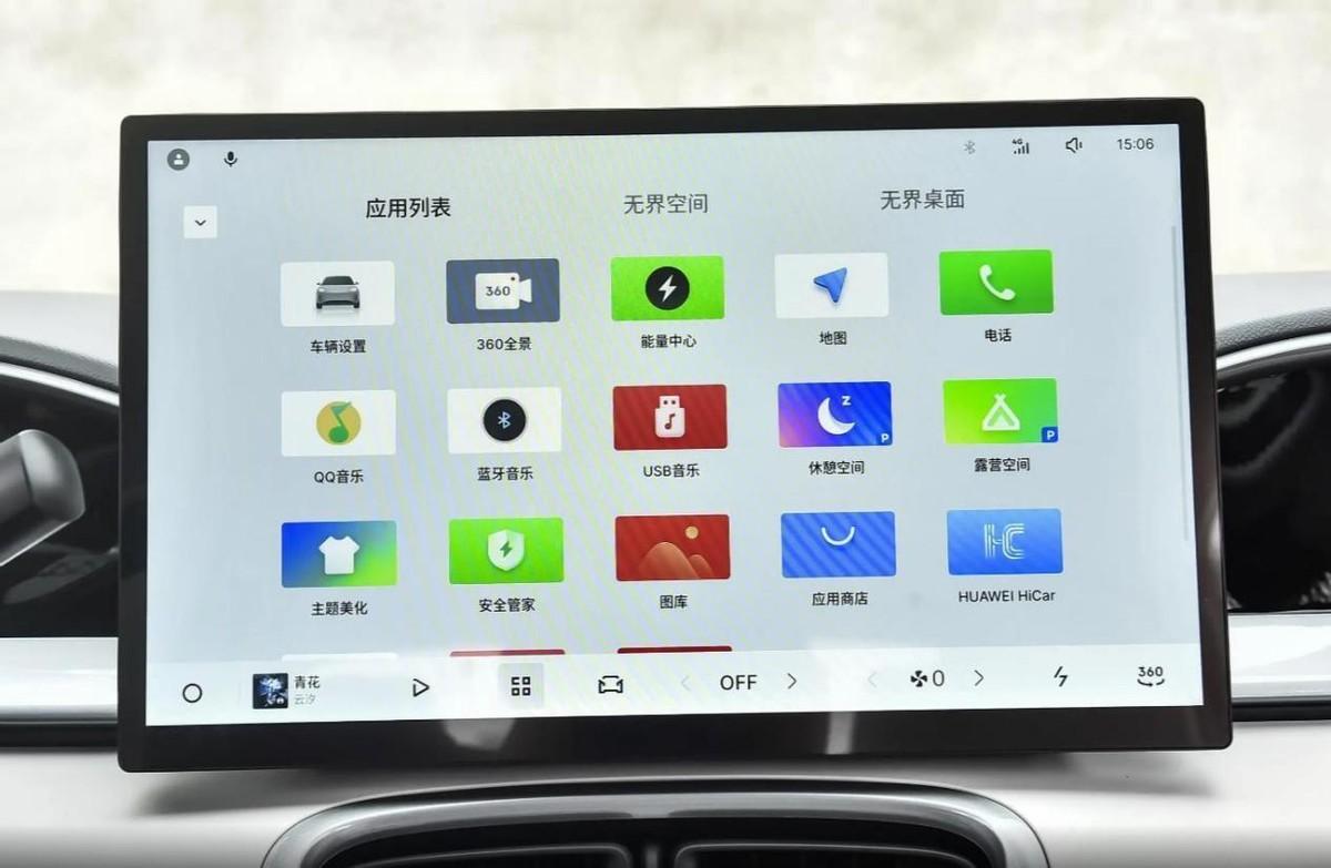 售價6.98萬起,定位純電小型車,入門續航310km,這車香不香?