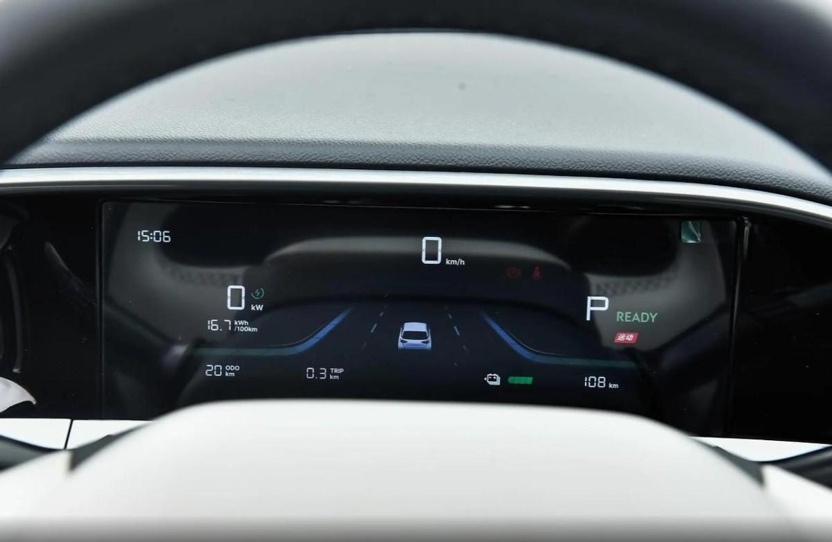 售價6.98萬起,定位純電小型車,入門續航310km,這車香不香?