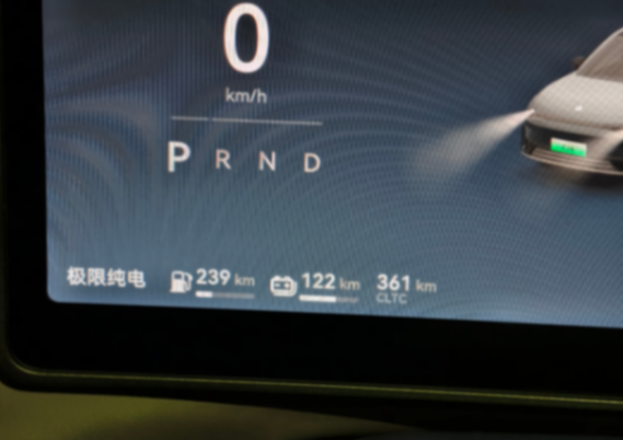 不知不覺買了這臺銷冠,開了三個月,告訴你零跑C16值不值得買
