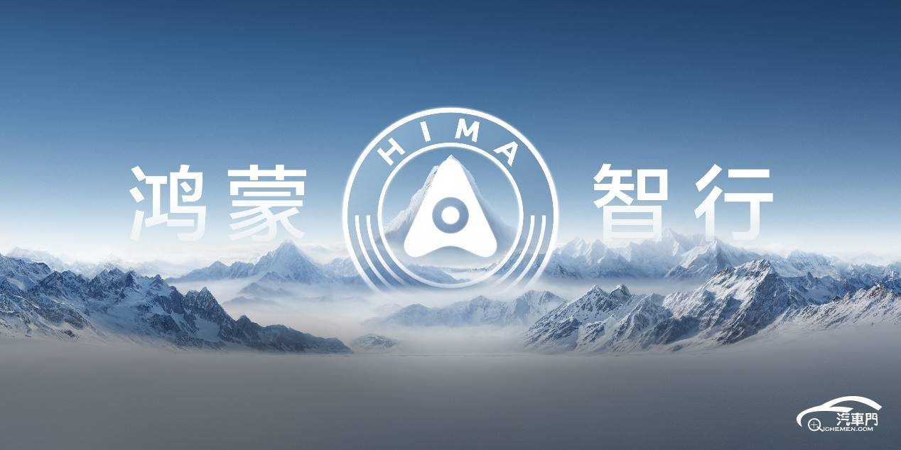 新勢力2024年KPI完成率盤點:零跑成了“別人家的孩子” 鴻蒙智行官網(wǎng)