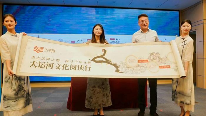 “AI魯迅”回故鄉啦!“2025大運河文化閱讀行”在紹興精彩起航