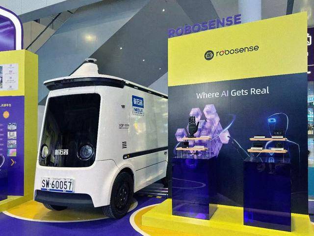 瞄準萬億物流市場,速騰聚創新品Fairy“首發即裝車”