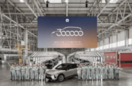 蔚來ES6 30萬臺紀念版上市,整車價34.98萬元/租電價24.18萬元