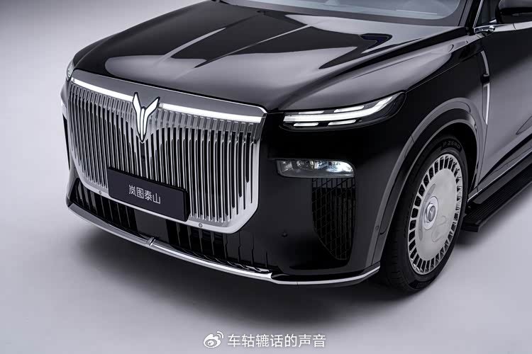 嵐圖泰山正式上市 共推出三款車型,售價區間37.99萬-45.99萬元