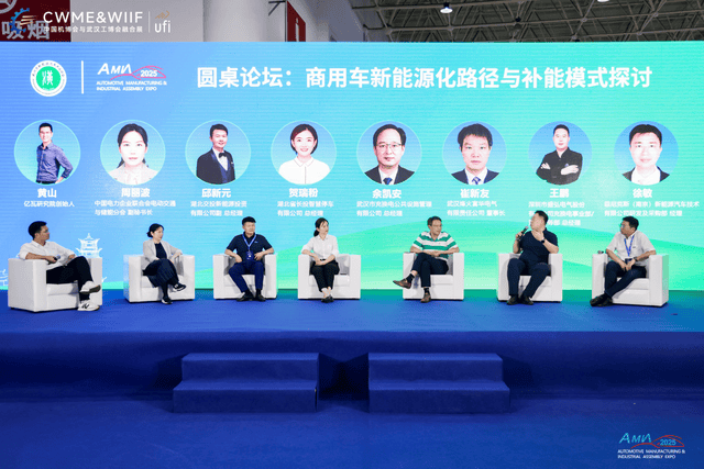 聚焦“光儲充一體化”與氫能技術2026武漢新能源產業展覽會前瞻解讀三大核心賽道