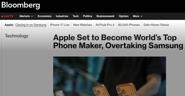 外媒:蘋果有望超越三星,成為全球最大手機制造商