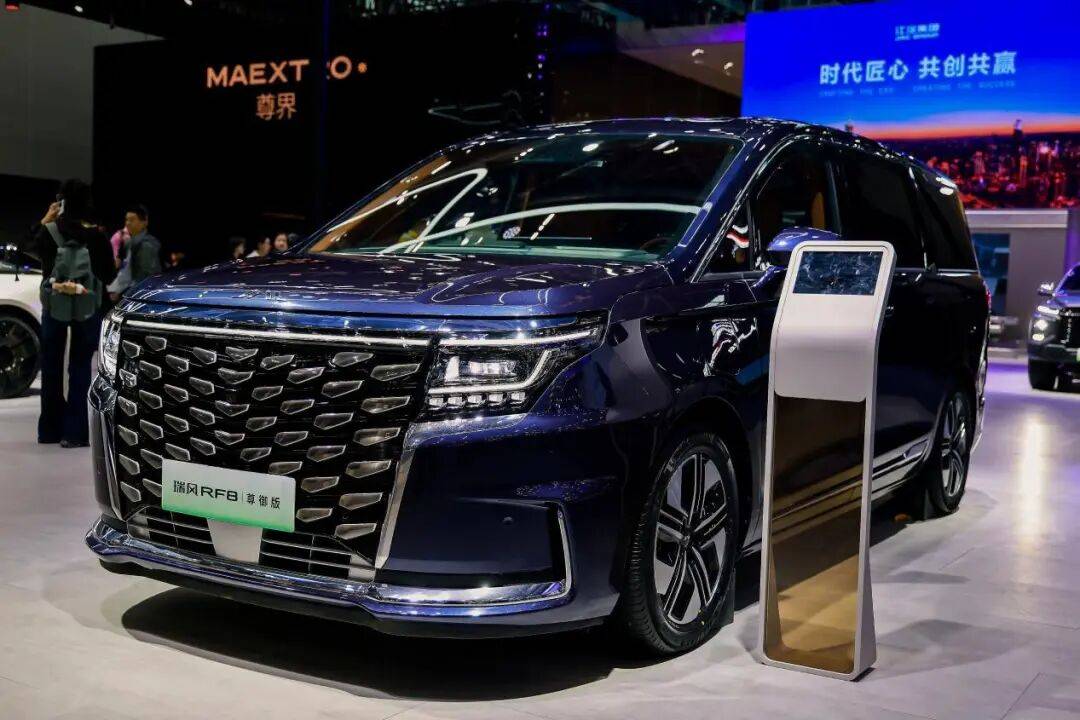 江汽集團(tuán)攜多款主力車型亮相2025廣州國際車展