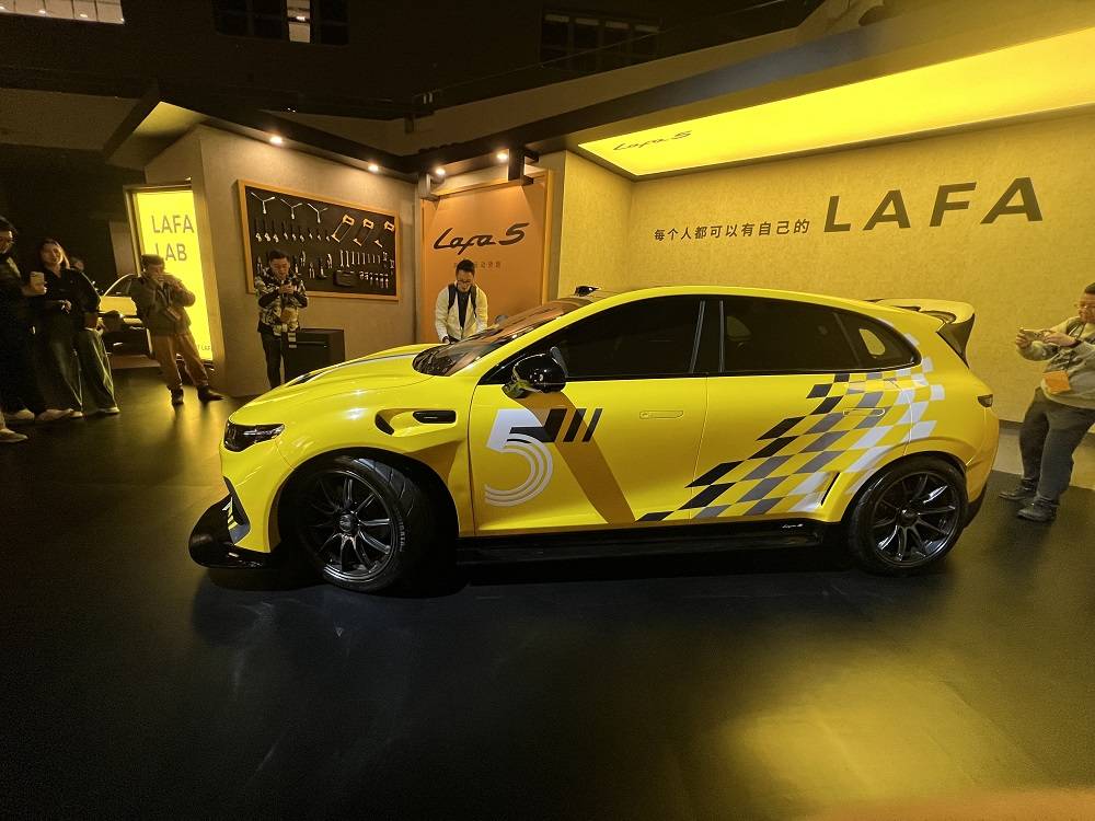 9.78萬(wàn)起的零跑Lafa5上市 搭載雙AI大模型與激光雷達(dá)