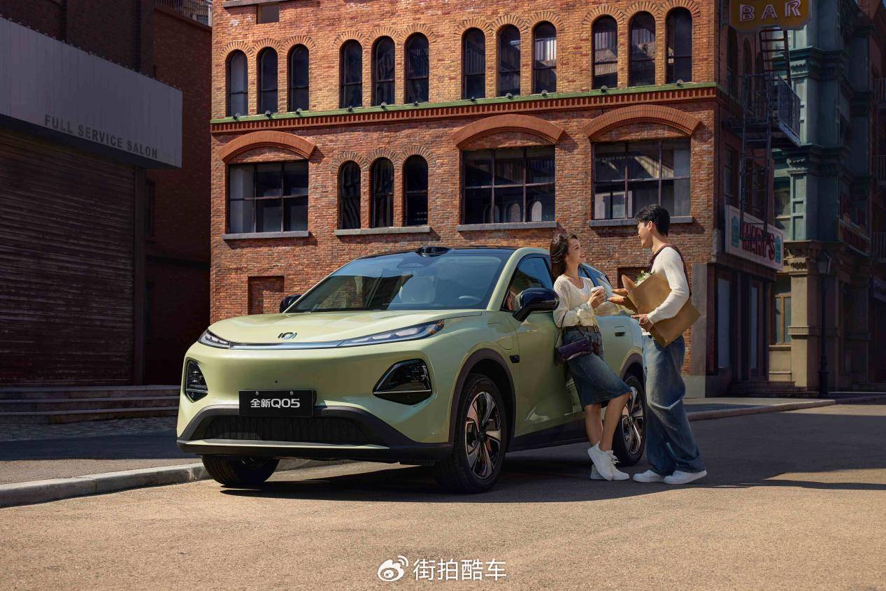 低至7.49萬元起,長安啟源全新Q05開啟“超級購車季”