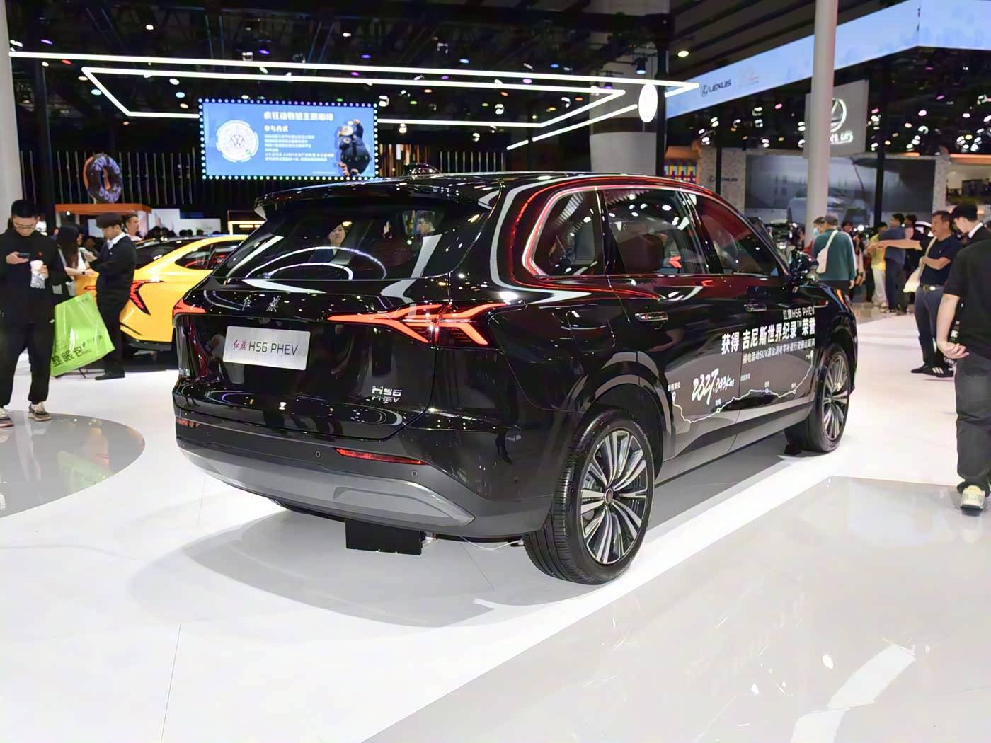 綜合續航1650km 紅旗HS6 PHEV將于12月12日上市