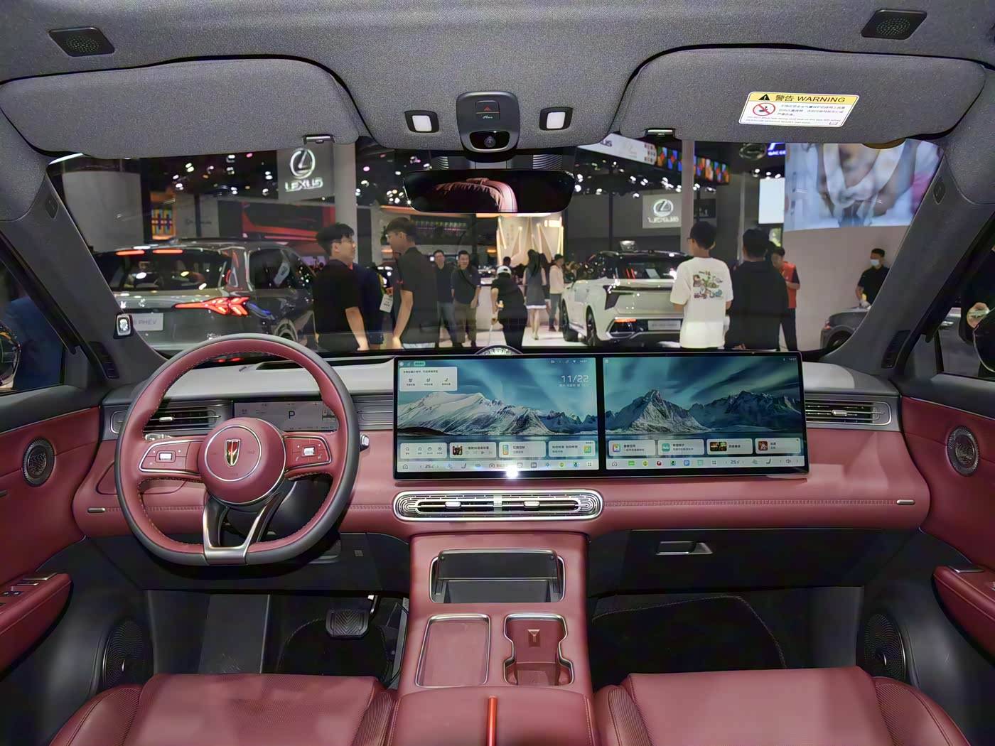 綜合續航1650km 紅旗HS6 PHEV將于12月12日上市