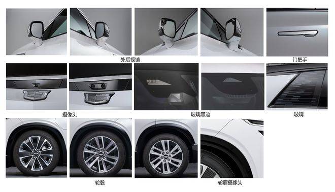 上汽通用凱迪拉克Vistiq中大型SUV申報,海外約7.9萬美元起